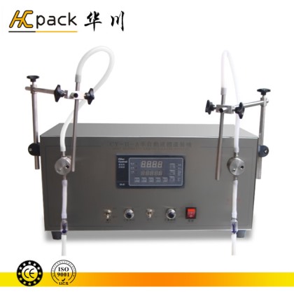 雙頭(tóu)小泵液(yè)體灌裝機