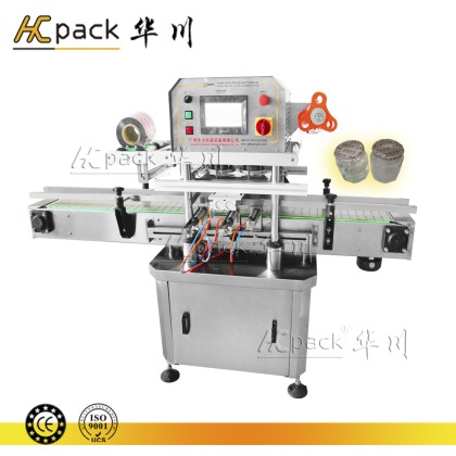 單/雙頭(tóu)廣(guǎng)口瓶封口機(jī)