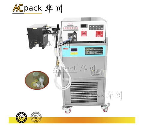 6000型水冷（lěng）封（fēng）口機