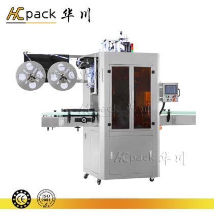 全(quán)自動套(tào)標機